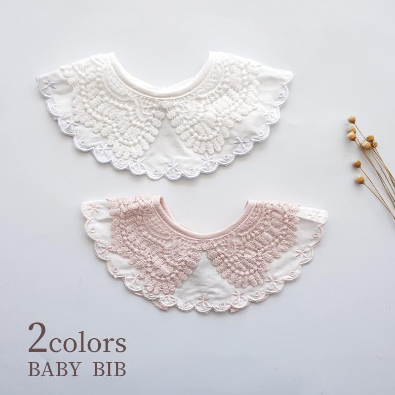 スタイ よだれ掛け つけ襟 ベビー 赤ちゃん 女の子 涎掛け ビブ レース リボン おしゃれ かわいい フォーマル