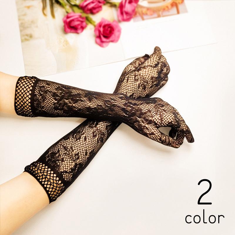 plusnao（プラスナオ） アームカバー 腕カバー レース レディース 女性