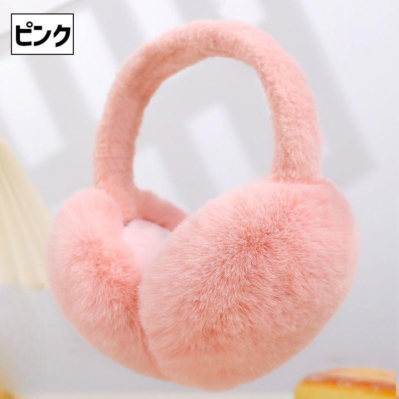 イヤーマフ 耳当て フェイクファー 折りたたみ 折り畳み式 レディース メンズ 女性 男性 学生 秋冬 防寒 防風 かわいい お洒落 ふわふわ コンパ | plusnao | 15