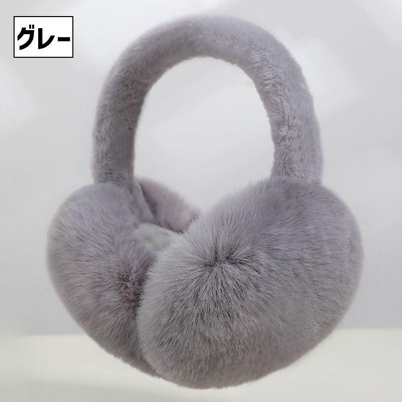 イヤーマフ 耳当て フェイクファー 折りたたみ 折り畳み式 レディース メンズ 女性 男性 学生 秋冬 防寒 防風 かわいい お洒落 ふわふわ コンパ | plusnao | 18