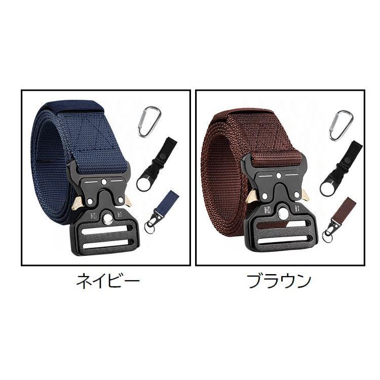 タクティカルベルト ナイロンベルト メンズ レディース 男女兼用 穴