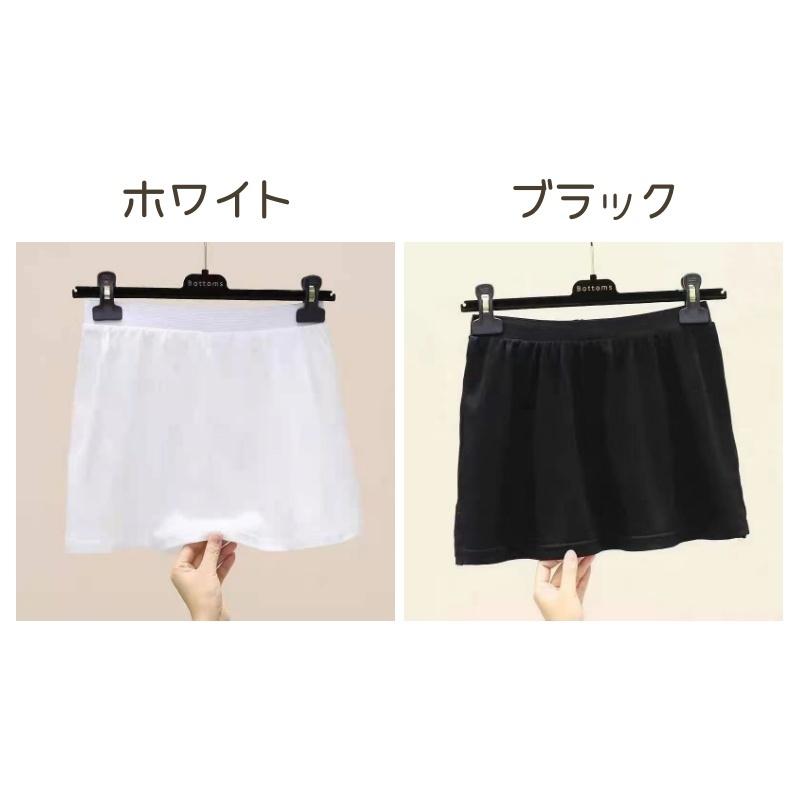 付け裾 レディース フェイクレイヤード レイヤード風 カットソー トップス 裾 スリット Tシャツ 白 黒 シンプル 無地 かわいい おしゃれ 女性 | plusnao | 11