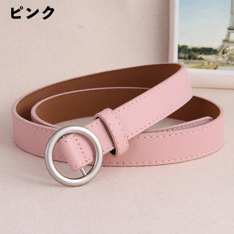 plusnao（プラスナオ） ベルト 穴なしベルト レディース 女性 穴無し