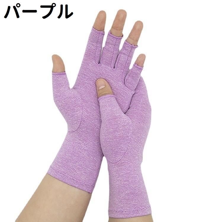 【指先がお洒落で暖かい♪】CHANEL 手袋/グローブ plusnao 手袋 グローブ レディース メンズ 男女兼用 ユニ