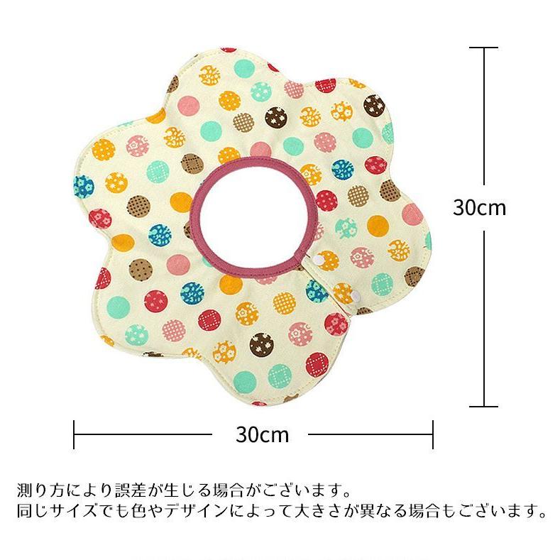 よだれかけ スタイ 360 ベビースタイ 赤ちゃん 可愛い 花柄 ストライプ