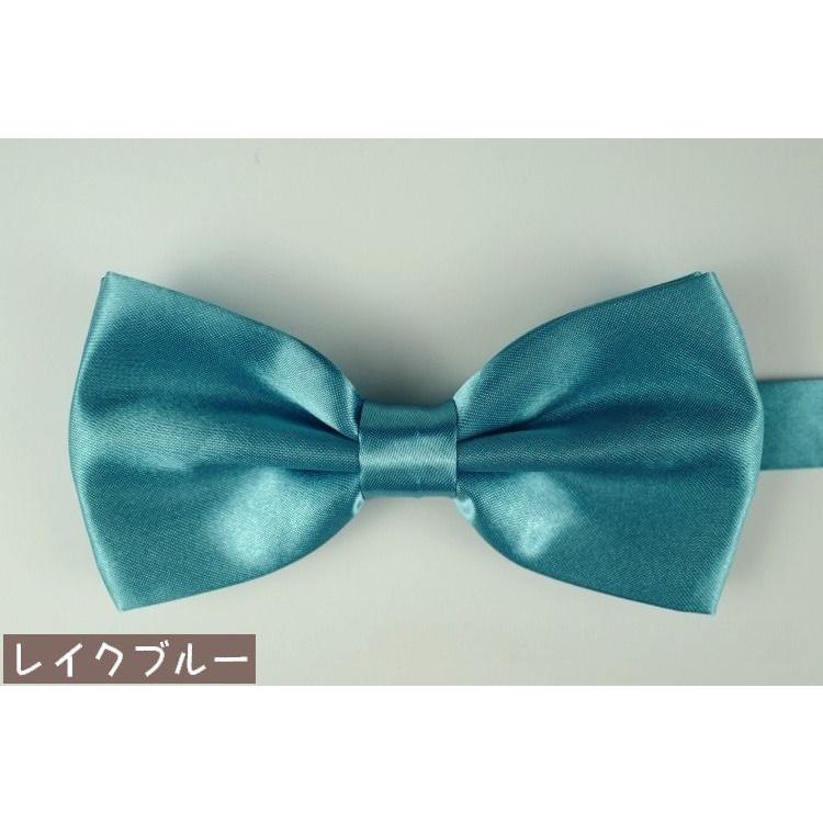 蝶ネクタイ メンズ レディース ボウタイ 蝶タイ リボン フォーマル カジュアル イベント パーティー 衣装 結婚式 披露宴 制服 シンプル 無地 | plusnao | 10