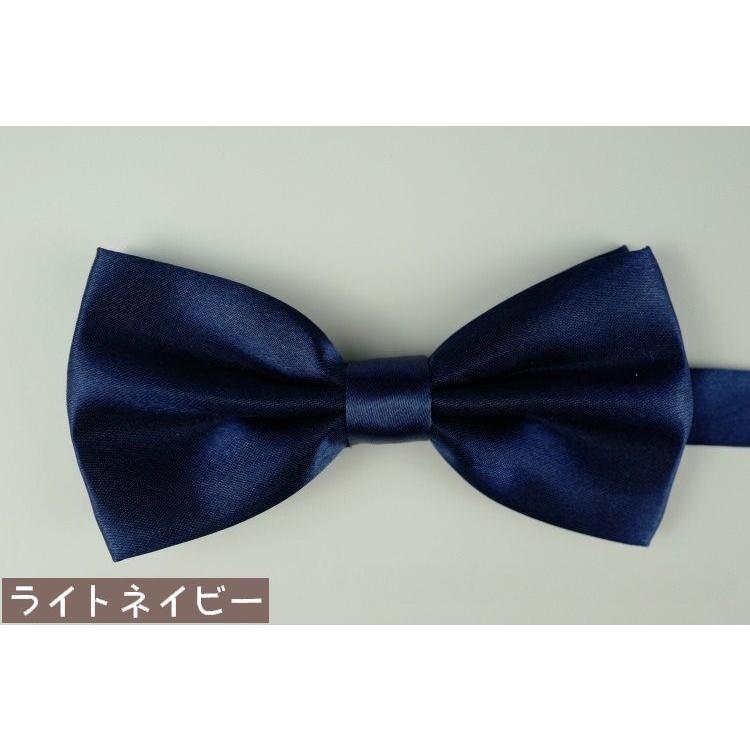 蝶ネクタイ メンズ レディース ボウタイ 蝶タイ リボン フォーマル カジュアル イベント パーティー 衣装 結婚式 披露宴 制服 シンプル 無地 | plusnao | 11