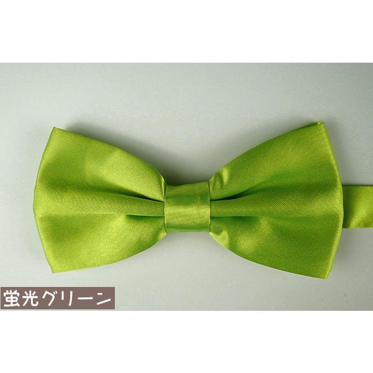 蝶ネクタイ メンズ レディース ボウタイ 蝶タイ リボン フォーマル カジュアル イベント パーティー 衣装 結婚式 披露宴 制服 シンプル 無地 | plusnao | 12