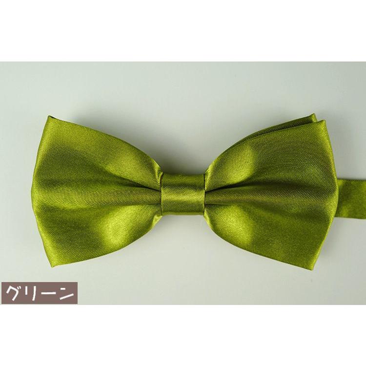 蝶ネクタイ メンズ レディース ボウタイ 蝶タイ リボン フォーマル カジュアル イベント パーティー 衣装 結婚式 披露宴 制服 シンプル 無地 | plusnao | 13