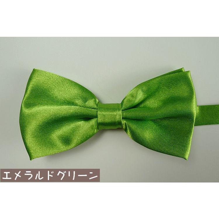 蝶ネクタイ メンズ レディース ボウタイ 蝶タイ リボン フォーマル カジュアル イベント パーティー 衣装 結婚式 披露宴 制服 シンプル 無地 | plusnao | 14