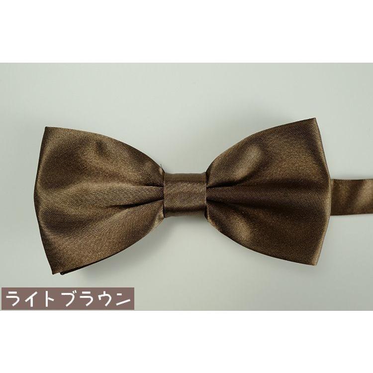 蝶ネクタイ メンズ レディース ボウタイ 蝶タイ リボン フォーマル カジュアル イベント パーティー 衣装 結婚式 披露宴 制服 シンプル 無地 | plusnao | 17