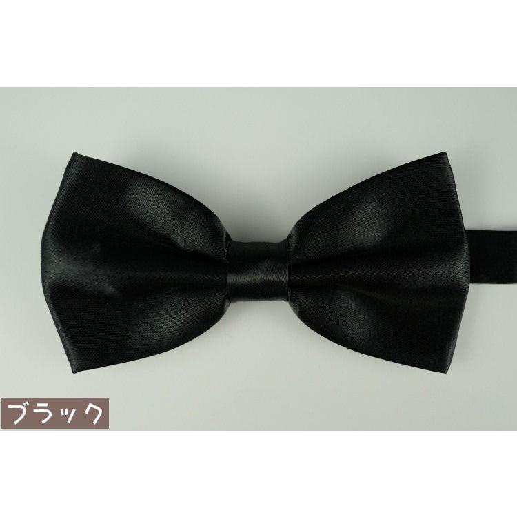 蝶ネクタイ メンズ レディース ボウタイ 蝶タイ リボン フォーマル カジュアル イベント パーティー 衣装 結婚式 披露宴 制服 シンプル 無地 | plusnao | 02