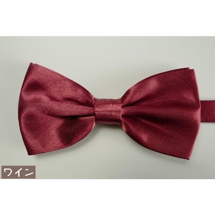 蝶ネクタイ メンズ レディース ボウタイ 蝶タイ リボン フォーマル カジュアル イベント パーティー 衣装 結婚式 披露宴 制服 シンプル 無地 | plusnao | 04