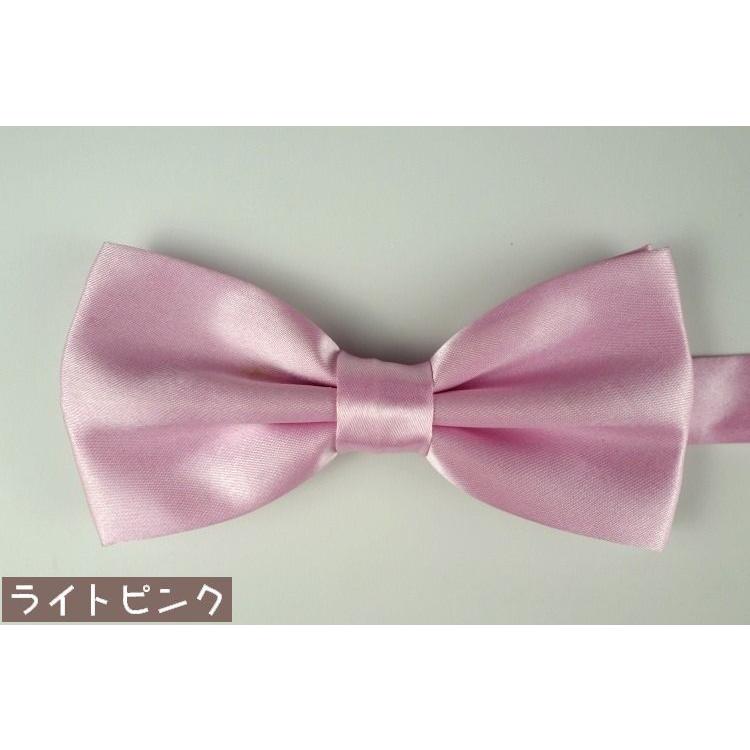 蝶ネクタイ メンズ レディース ボウタイ 蝶タイ リボン フォーマル カジュアル イベント パーティー 衣装 結婚式 披露宴 制服 シンプル 無地 | plusnao | 05