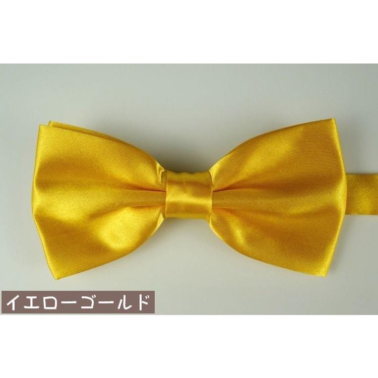 蝶ネクタイ メンズ レディース ボウタイ 蝶タイ リボン フォーマル カジュアル イベント パーティー 衣装 結婚式 披露宴 制服 シンプル 無地 | plusnao | 06