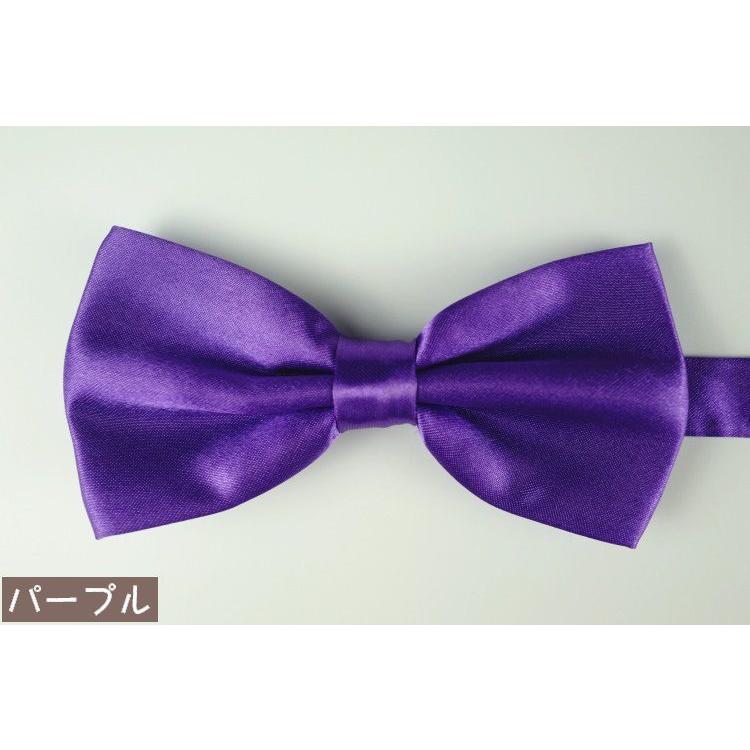 蝶ネクタイ メンズ レディース ボウタイ 蝶タイ リボン フォーマル カジュアル イベント パーティー 衣装 結婚式 披露宴 制服 シンプル 無地 | plusnao | 09