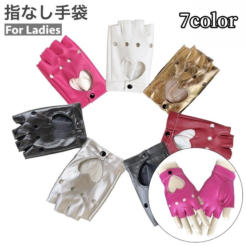 レディース　黒 レザー 指切りグローブ 編み込みデザイン　7 ハーフ レディース 黒 レザー 指切りグローブ 編み込みデザイン 7