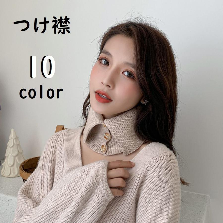 美品★HYKE　ネックウォーマー　ウール　つけ襟　付け襟　フリンジ 楽天市場】【15%OFFクーポン対象】つけ襟 あったか 微起毛 ネック