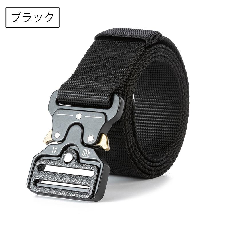 タクティカルベルト サバイバルゲーム サバゲ ミリタリー ナイロン