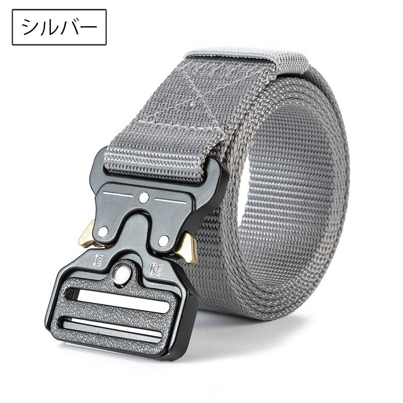 サバイバルゲーム タクティカルベルト タクティカルベルト サバイバルゲーム サバゲ ミリタリー ナイロン