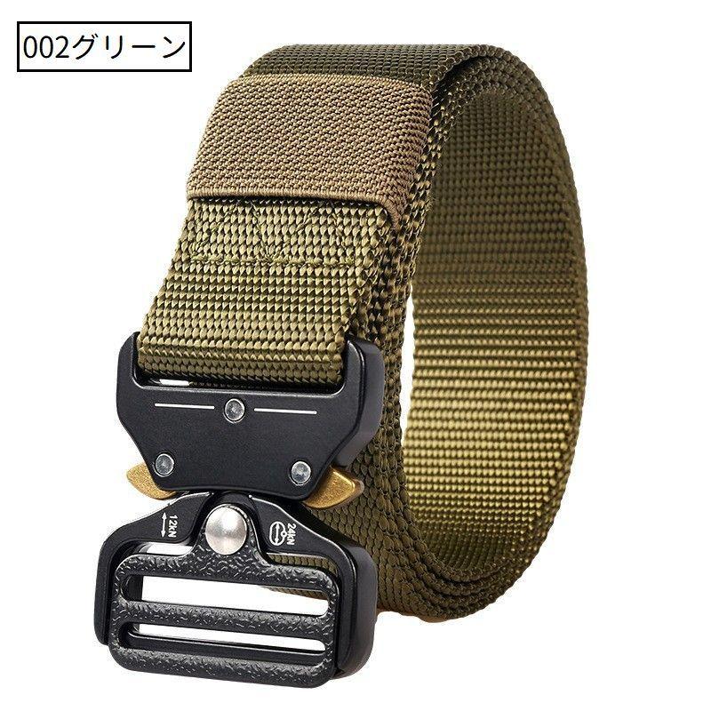 タクティカルベルト サバイバルゲーム サバゲ ミリタリー ナイロン