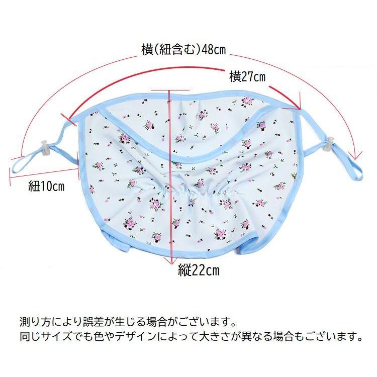 フェイスカバー フェイスマスク フェイスガード ネックガード 口開きマスク レディース 花柄 フラワー おしゃれ 可愛い 紫外線対策 日焼け対策 日よ | plusnao | 19