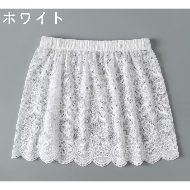 付け裾 つけ裾 レディース 女性 婦人 フリル 花柄 フラワー柄 白 黒 レース かわいい 可愛い おしゃれ シースルー 透け感 裾 装飾 飾り お出 | plusnao | 04