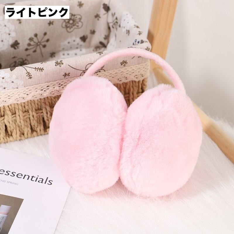 耳あて イヤーマフ イヤーマフラー レディース 女性 男女兼用 ユニセックス 暖かい 防寒 カジュアル シンプル 冬 ボア おしゃれ ファッション小物 | plusnao | 08