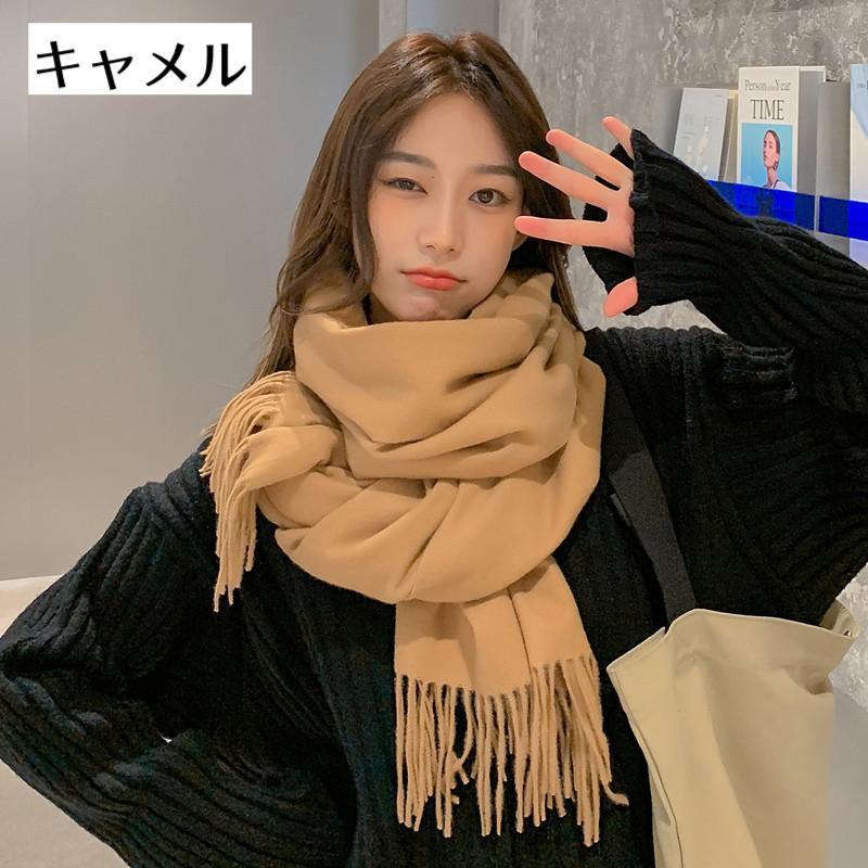 plusnao（プラスナオ） マフラー ストール レディース メンズ 大判