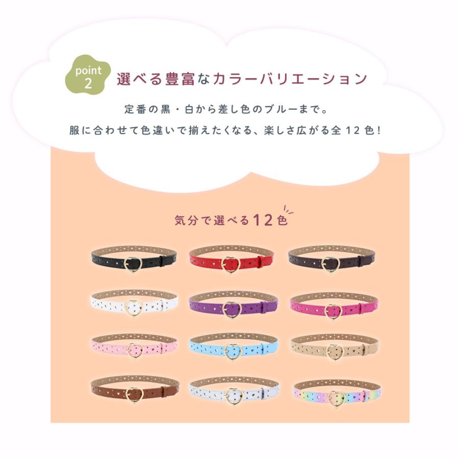 ベルト キッズ 子ども用 子供用 女の子 ファッション雑貨 バックル
