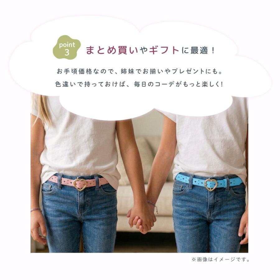 ベルト キッズ 子ども用 子供用 女の子 ファッション雑貨 バックル