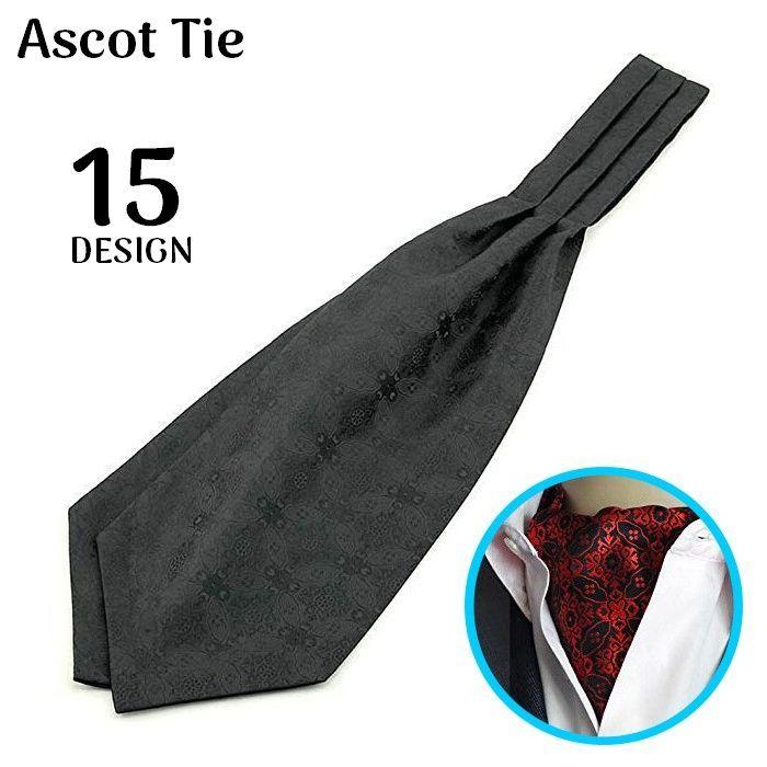 アスコットタイ アスコットスカーフ メンズ 紳士 ネクタイ フォーマル カジュアル 結婚式 パーティー 披露宴 二次会 卒業式 おしゃれ 父の日 | plusnao