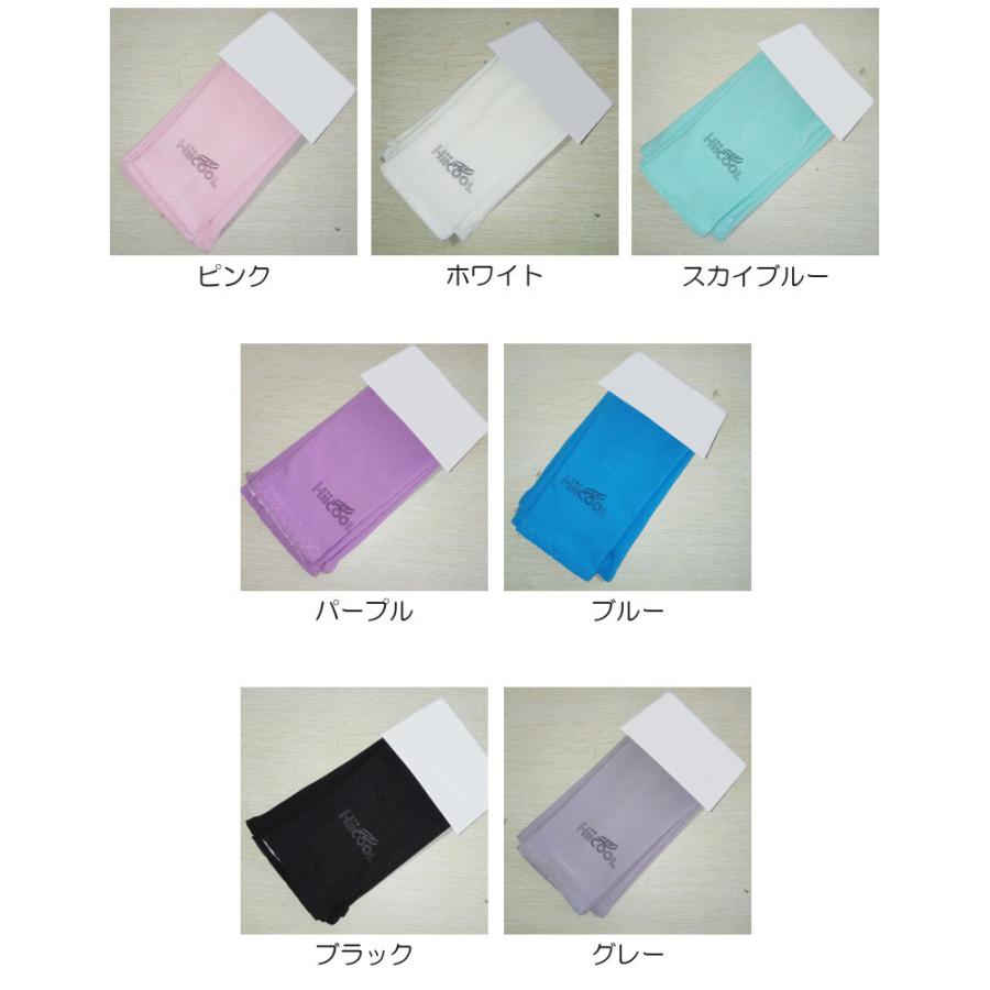 アームカバー UV 紫外線 レディース メンズ 男女兼用 大人 手首まで ウォーキング スポーツ マラソン 散歩 アームウォーマー 腕 肘 UV手袋