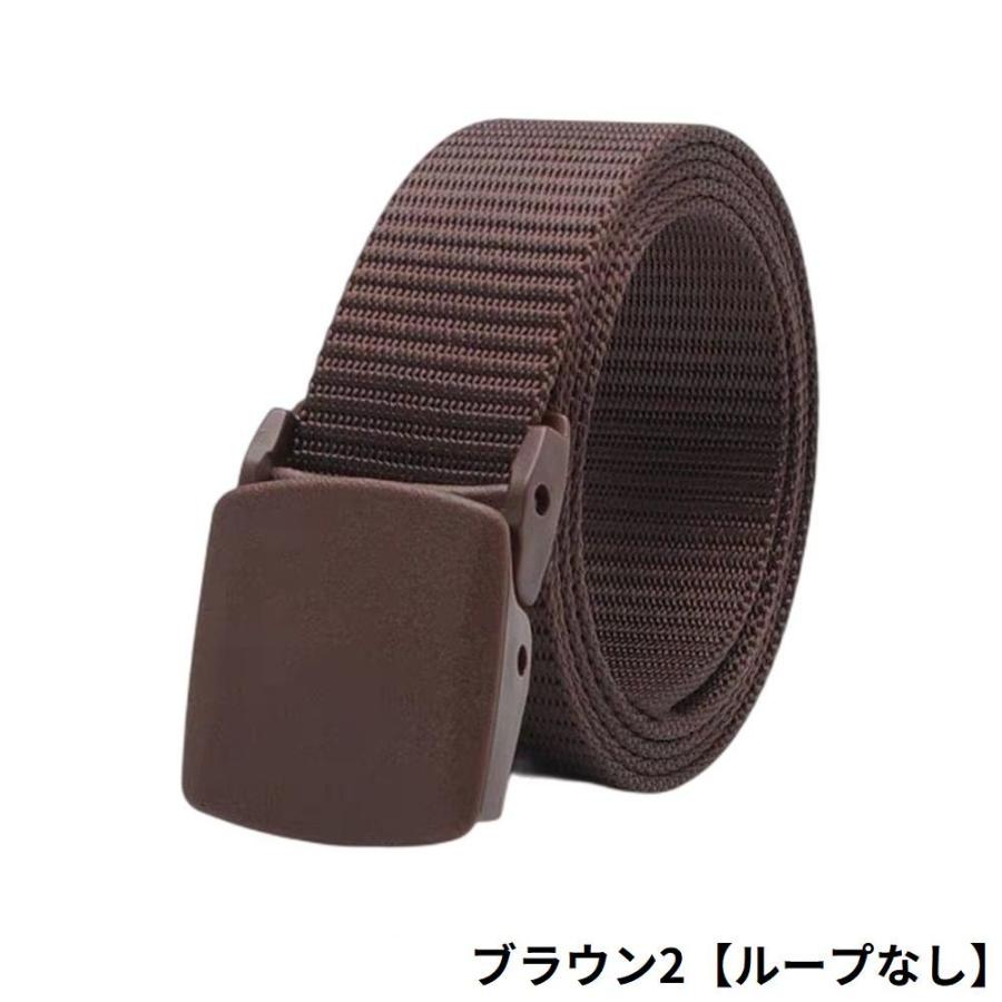 ガチャベルト GIベルト メンズ レディース キャンバス プラスチック