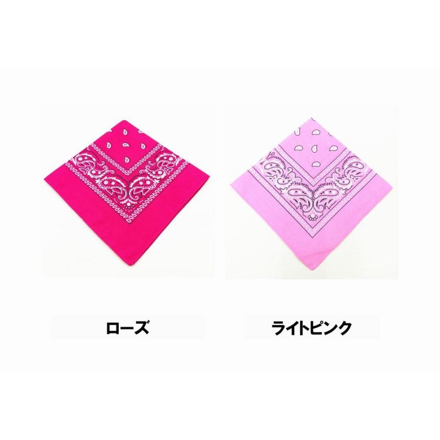 plusnao（プラスナオ） バンダナ スカーフ 大判ハンカチ ハンカチ