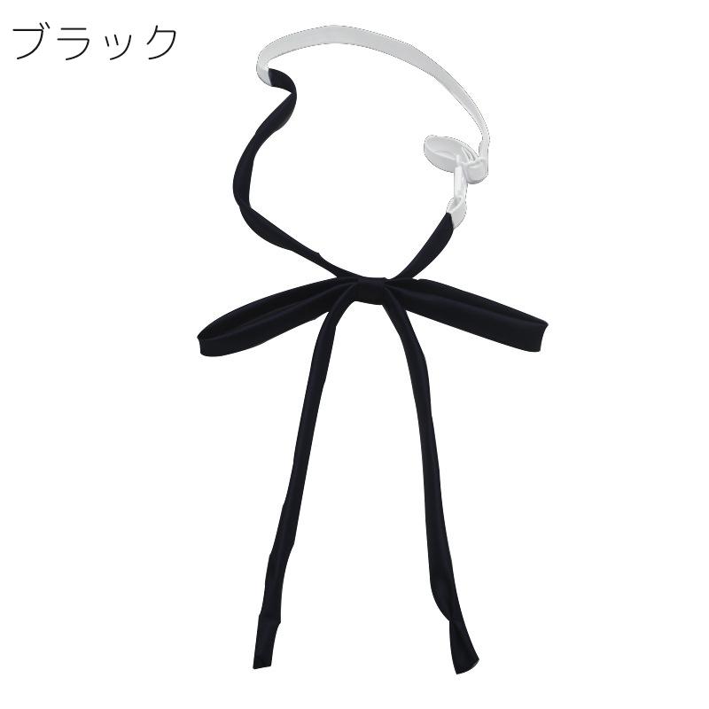 リボンタイ 紐リボン プレタイ ヒモタイ スクールリボン ワンタッチ ひも シルク風 無地 単色 シンプル 制服 セーラー服 ブレザー ブラウス 学生 | plusnao | 04