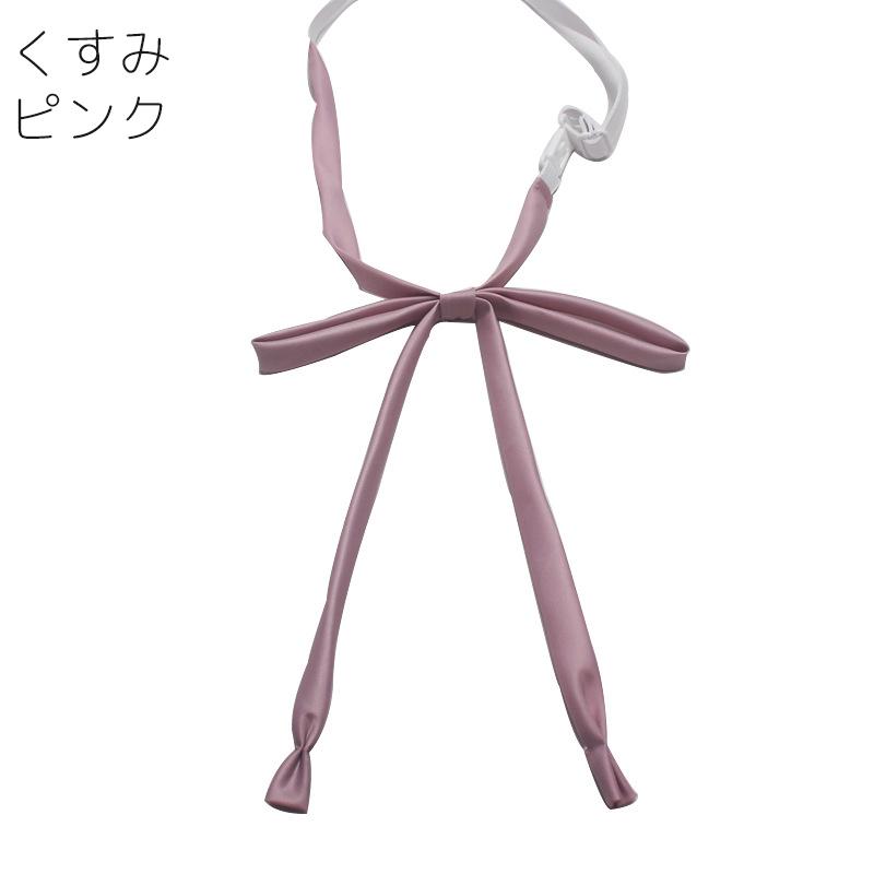 リボンタイ 紐リボン プレタイ ヒモタイ スクールリボン ワンタッチ ひも シルク風 無地 単色 シンプル 制服 セーラー服 ブレザー ブラウス 学生 | plusnao | 05