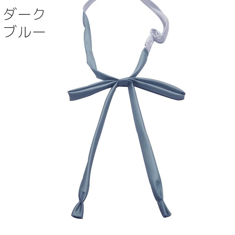 リボンタイ 紐リボン プレタイ ヒモタイ スクールリボン ワンタッチ ひも シルク風 無地 単色 シンプル 制服 セーラー服 ブレザー ブラウス 学生 | plusnao | 07