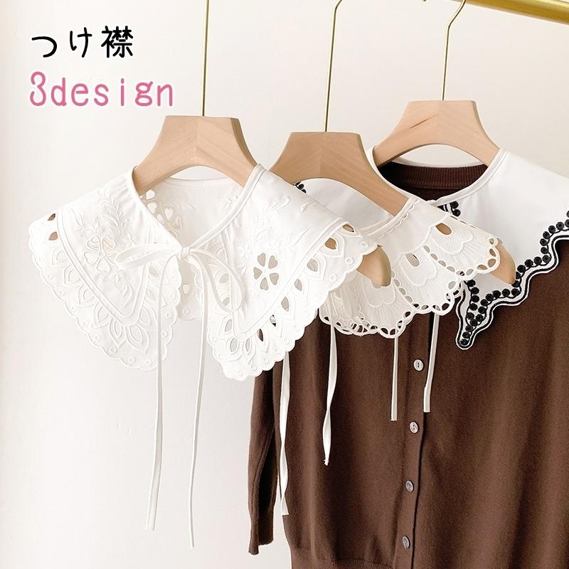 お待たせ つけ襟 ビッグカラー レディース 女性 ファッション雑貨 リボン レース 大きめ 刺繍 総柄 ボタニカル柄 ホワイト モノトーン シンプル かわいい1 060円 Aynaelda Com