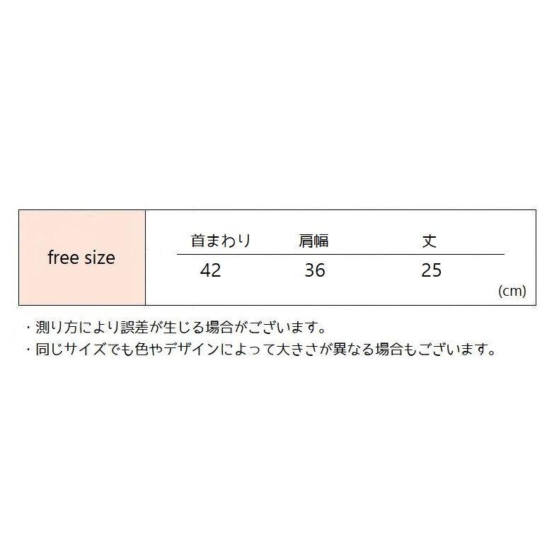 付け襟 タートル つけ襟 フェイクカラー レディース ファッション小物 ハイネック 重ね着 レイヤード 着ぶくれしない 無地 ブラック ホワイト グレ | plusnao | 28