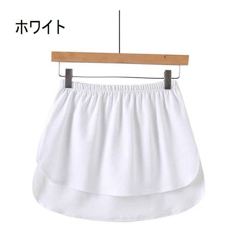 付け裾 つけ裾 レディース 女性 婦人 ファッション小物 スリット ウエストゴム 無地 単色 シンプル ボーダー かわいい おしゃれ カジュアル フェ | plusnao | 10