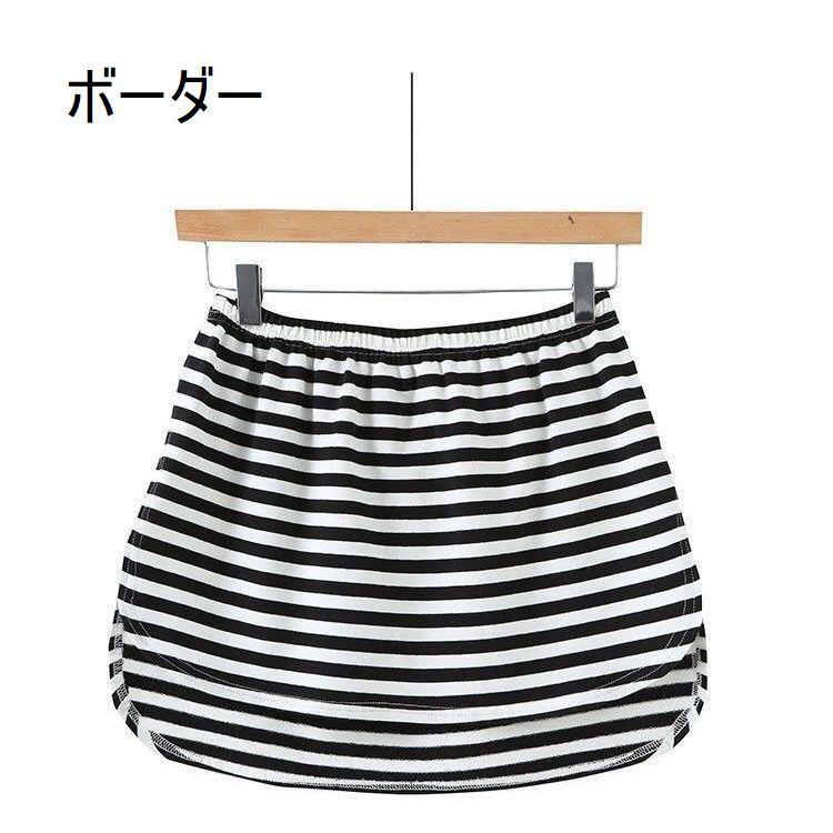 付け裾 つけ裾 レディース 女性 婦人 ファッション小物 スリット ウエストゴム 無地 単色 シンプル ボーダー かわいい おしゃれ カジュアル フェ | plusnao | 13