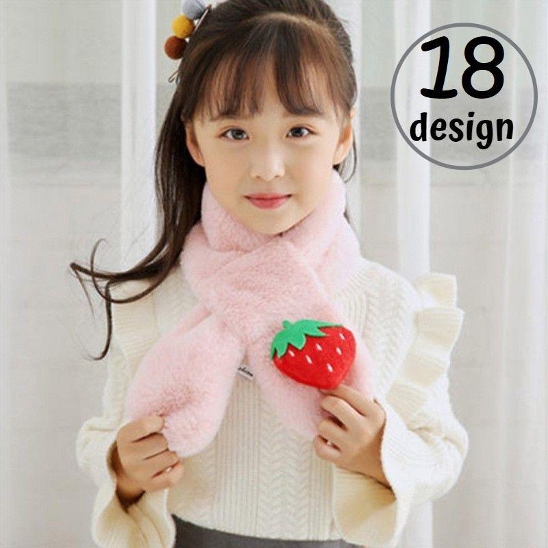 ナイルパーチ　いちごミトン&amp;いちごマフラー いちごシリーズ＊手織りマフラー - HARUJION | minne byGMOペパボ 国内