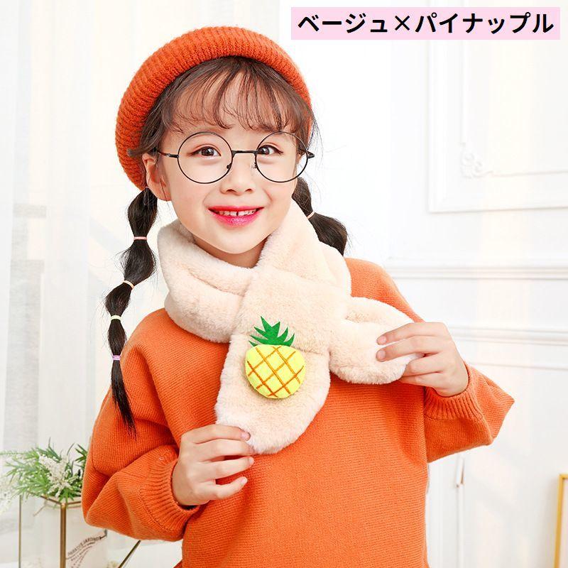 ナイルパーチ　いちごミトン&amp;いちごマフラー いちごマフラー（ストール・マフラー） | baby cheer（ベイビーチアー