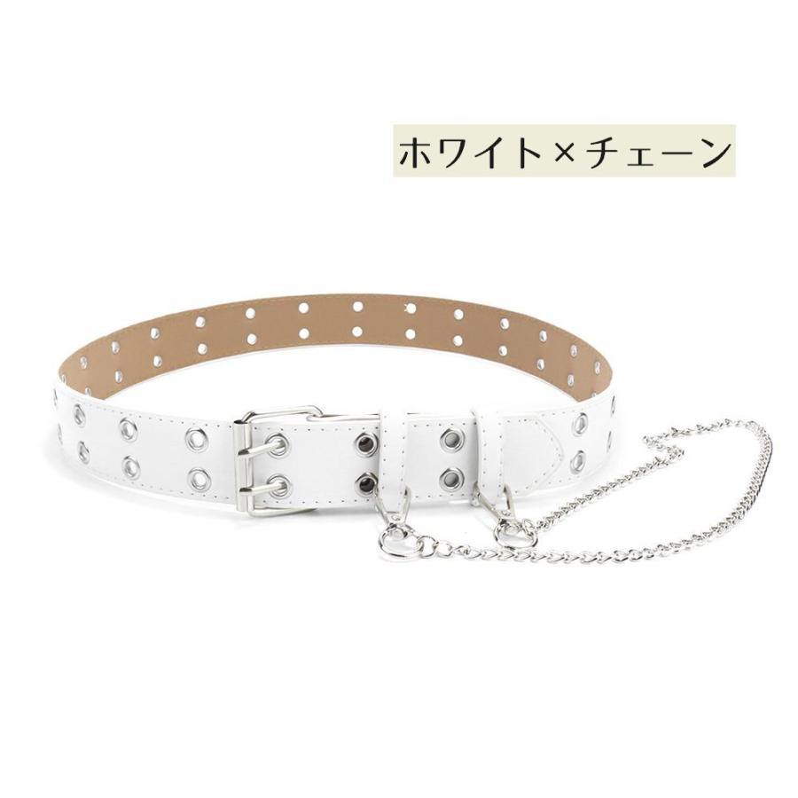 ベルト レザー調 ダブルピン ダブルアイレット ダブルハトメ 穴あり