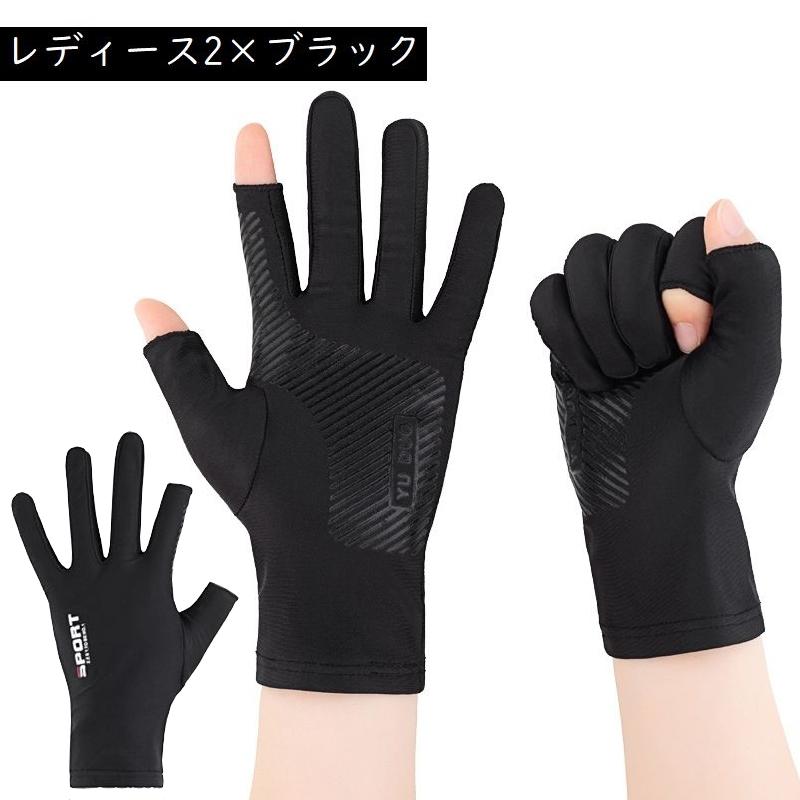 グローブ 手袋 指なし フィンガーレス 滑り止め メンズ レディース サイクリンググローブ サイクルグローブ トレーニンググローブ サポーター スポー | ブランド登録なし | 12