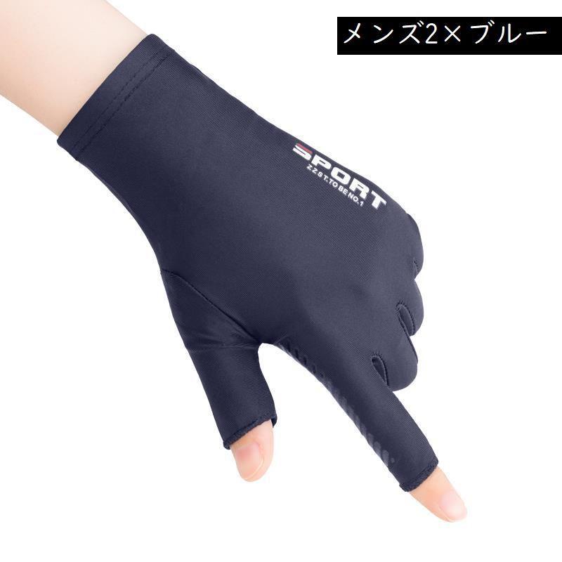 グローブ 手袋 指なし フィンガーレス 滑り止め メンズ レディース サイクリンググローブ サイクルグローブ トレーニンググローブ サポーター スポー | ブランド登録なし | 14