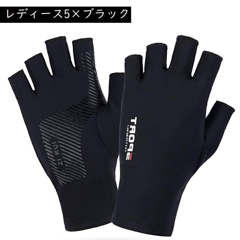 グローブ 手袋 指なし フィンガーレス 滑り止め メンズ レディース サイクリンググローブ サイクルグローブ トレーニンググローブ サポーター スポー | ブランド登録なし | 16