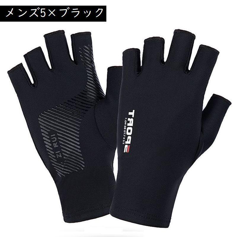 グローブ 手袋 指なし フィンガーレス 滑り止め メンズ レディース サイクリンググローブ サイクルグローブ トレーニンググローブ サポーター スポー | ブランド登録なし | 17