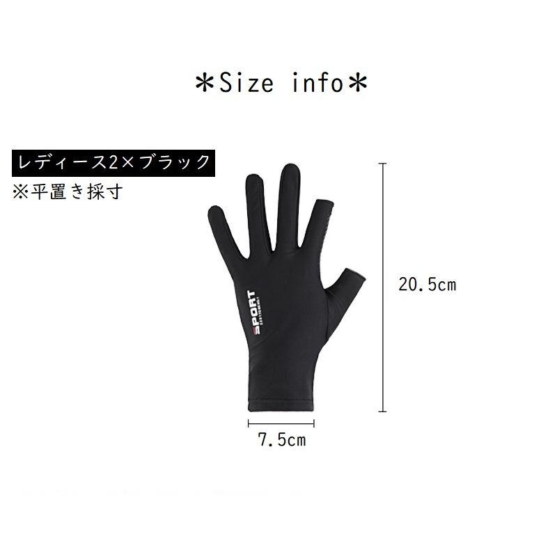 グローブ 手袋 指なし フィンガーレス 滑り止め メンズ レディース サイクリンググローブ サイクルグローブ トレーニンググローブ サポーター スポー | ブランド登録なし | 18